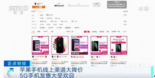 国产系列在线,匠心独运，引领潮流的影视盛宴